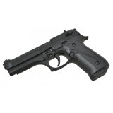 Сигнальный пистолет В92-S KURS