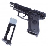 Пневматический пистолет Umarex Beretta M84 FS