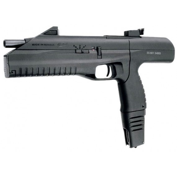 Пневматический пистолет-пулемет МР-661К-02 Дрозд до 7.5 Дж