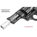 Сигнальный револьвер EKOL LOM