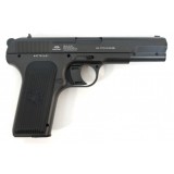 Пистолет пневматический Gletcher TT NBB