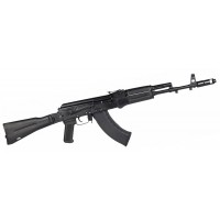 Автомат ММГ АК-103