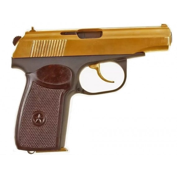 Охолощенный пистолет Макарова СХП золотой