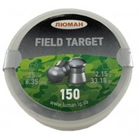 Пули Люман Field Target 6,35 мм, 2,15 г (150 штук)