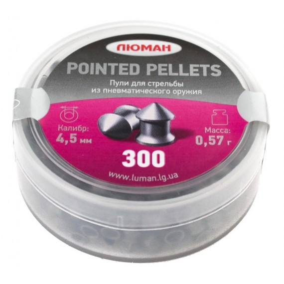 Пули Люман Pointed Pellets 4,5 мм, 0,57 г (300 штук)